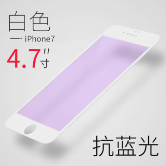 Gambar Iphone7 7 plus 3D mobile phone full screen before and after the film explosion proof film