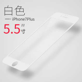 Gambar Iphone7 7 plus 3D steel Film
