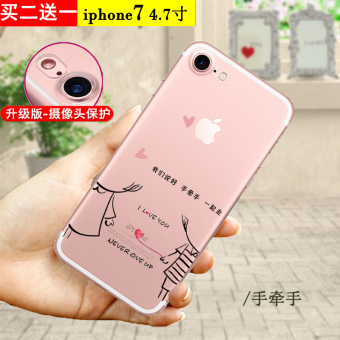 Gambar Iphone7 7Plus kartun silikon transparan Apple ID anti Drop soft shell handphone shell