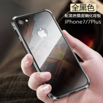 Gambar Iphone7 7Plus logam perbatasan tujuh handphone shell