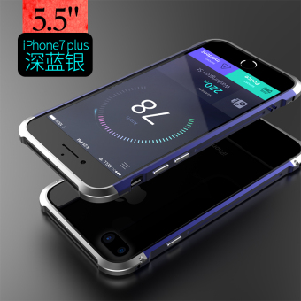 Harga Iphone7 7Plus logam perbatasan tujuh handphone shell Online Murah