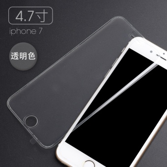Gambar Iphone7 7plus pelindung layar baja