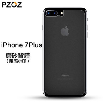 Gambar Iphone7 i7plus transparan apel hd kembali sebelum pelindung layar