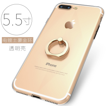Gambar Iphone7 i7plus transparan cincin pemegang sabuk gesper lengan silikon shell telepon