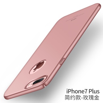 Gambar Iphone7PLUS i7 Jianyue anti Drop ultra tipis cangkang keras shell telepon