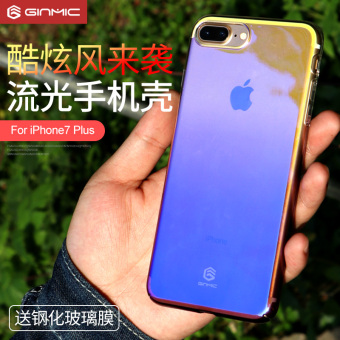 Gambar Iphone7PLUS i7 sederhana gradien warna pria dan wanita menjatuhkan Drop cangkang keras handphone shell