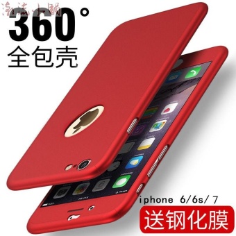 Jual Iphone7plus iphone6s 360 derajat pc all inclusive lengan pelindung
shell telepon Online Terjangkau