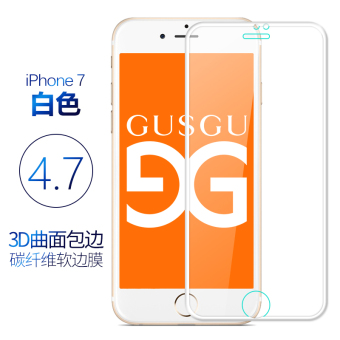 Gambar Iphone8 7 Plus 3D Kaca Pelindung Layar HP