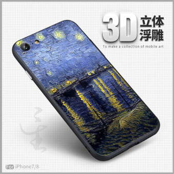 Jual Iphone8plus 3D Silikon Retro Seni Lukisan Cat Shell Casing HP
Online Review