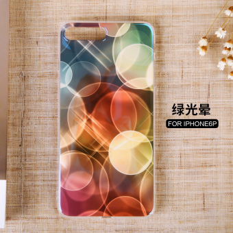 Gambar Jane Wyatt 6 Plus IPhone6S Apple ID Handphone Shell