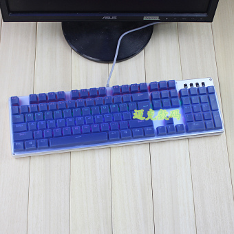 Harga Jenis keyboard membran keyboard film pelindung Online Review