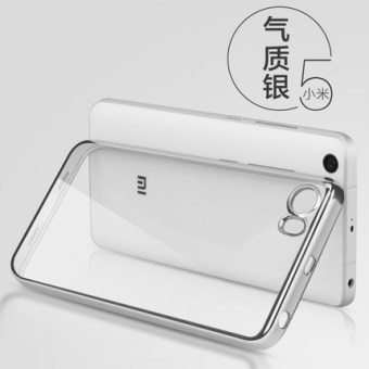 Gambar Jianyue silikon transparan handphone Xiaomi shell pelindung lengan