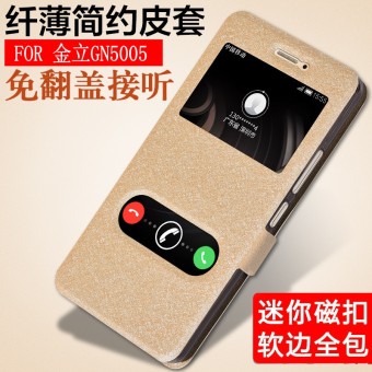 Gambar Jin jin gn5005 gn5005l silikon lembut penurunan resistensi shell ponsel set ponsel