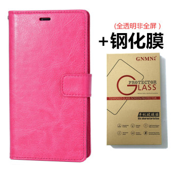 Gambar Jin jin m5plus gn8001l m5 telepon pelindung shell sarung pelindung