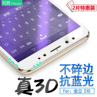 Gambar Jin jin s10 s10 3d layar penuh permukaan high definition telepon asli pelindung layar pelindung pelindung layar pelindung layar