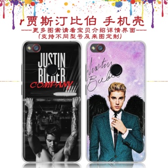 Gambar Justin z17 z11 z7 z9 z11max telepon shell pelindung lengan