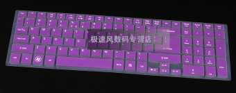 Gambar Kakay e5 571g 56tl warna keyboard film pelindung