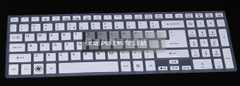 Gambar Kakay e5 571g 56tl warna keyboard film pelindung