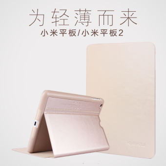 Gambar Kaku pad2 XIAOMI tablet protective case