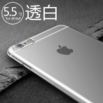 Gambar Kali berpikir iphone6s apel telepon matte shell