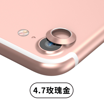 Gambar Kali berpikir iphone7plus i7 logam apel setelah lensa kamera