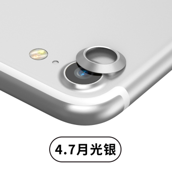 Gambar Kali berpikir iphone7plus i7 logam apel setelah lensa kamera