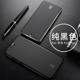 Gambar Kali berpikir p10 p10plus kepribadian menjatuhkan resistensi matte tipis telepon shell pelindung lengan