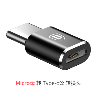 Gambar Kali berpikir usb c3 notebook apple komputer adapter converter