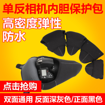 Gambar Kamera SLR kamera tas lembut tas tas kapal