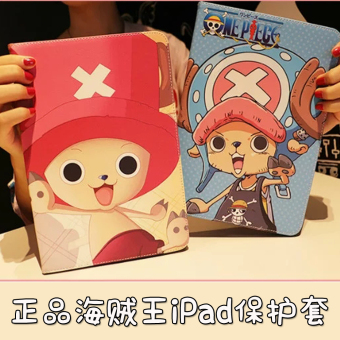 Harga Kartun baru ipad perumahan baru Online Review - hojtoko