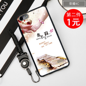 Gambar Kecil Kaisar 3C H30 T00 silikon soft shell pelindung lengan handphone