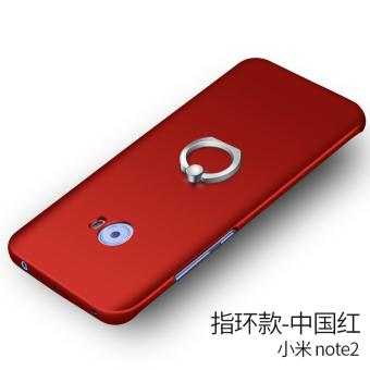 Gambar Keda note2 note2 XIAOMI phone case