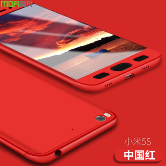 Gambar Kepribadian silikon Xiaomi all inclusive handphone shell pelindung lengan