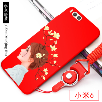 Gambar Kepribadian Xiaomi pelindung lengan handphone shell
