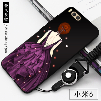 Gambar Kepribadian Xiaomi pelindung lengan handphone shell