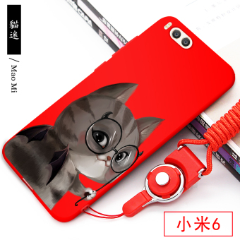 Gambar Kepribadian Xiaomi pelindung lengan handphone shell