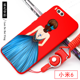 Gambar Kepribadian Xiaomi pelindung lengan handphone shell