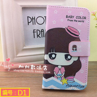 Gambar Keren 8730l 7298a 7298d kartun dicat kulit sandal set telepon