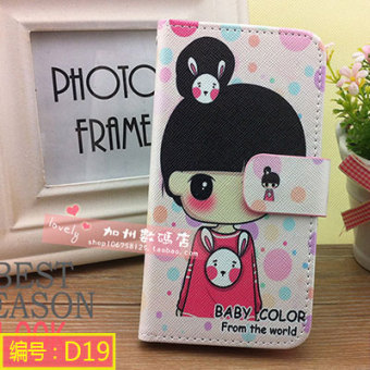 Gambar Keren 8730l 7298a 7298d kartun dicat kulit sandal set telepon