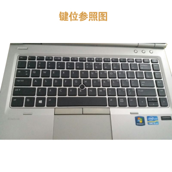 Jual Keren aneh 6460b 8460 p 9470 m 9480m notebook perlindungan film
kunci Online Review