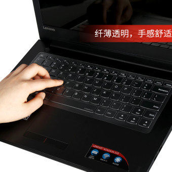 Harga Keren aneh kecil trendi keyboard notebook film pelindung Online
Murah