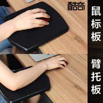 Gambar Keren aneh mouse pad pergelangan tangan pad lengan kesehatan braket braket tangan