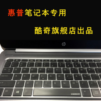 Gambar Keren aneh probook430 g1 keyboard film layar film yang