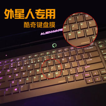 Gambar Keren aneh r6 r2 r3 alien keyboard notebook film pelindung
