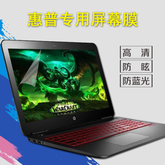 Gambar Keren aneh x360 layar film pelindung