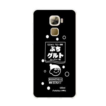 Gambar Keren cool1 pro3 silikon ultra tipis soft shell pelindung lengan