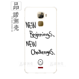 Gambar Keren cool1 pro3 silikon ultra tipis soft shell pelindung lengan