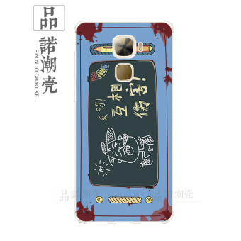 Gambar Keren cool1 pro3 silikon ultra tipis soft shell pelindung lengan