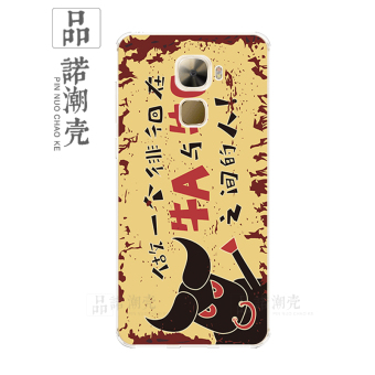 Gambar Keren cool1 pro3 silikon ultra tipis soft shell pelindung lengan