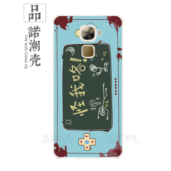 Gambar Keren cool1 pro3 silikon ultra tipis soft shell pelindung lengan